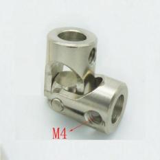 Khớp nối đa hướng 5-5cm – khớp cardan