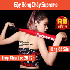 Gậy Bóng Chày Supreme