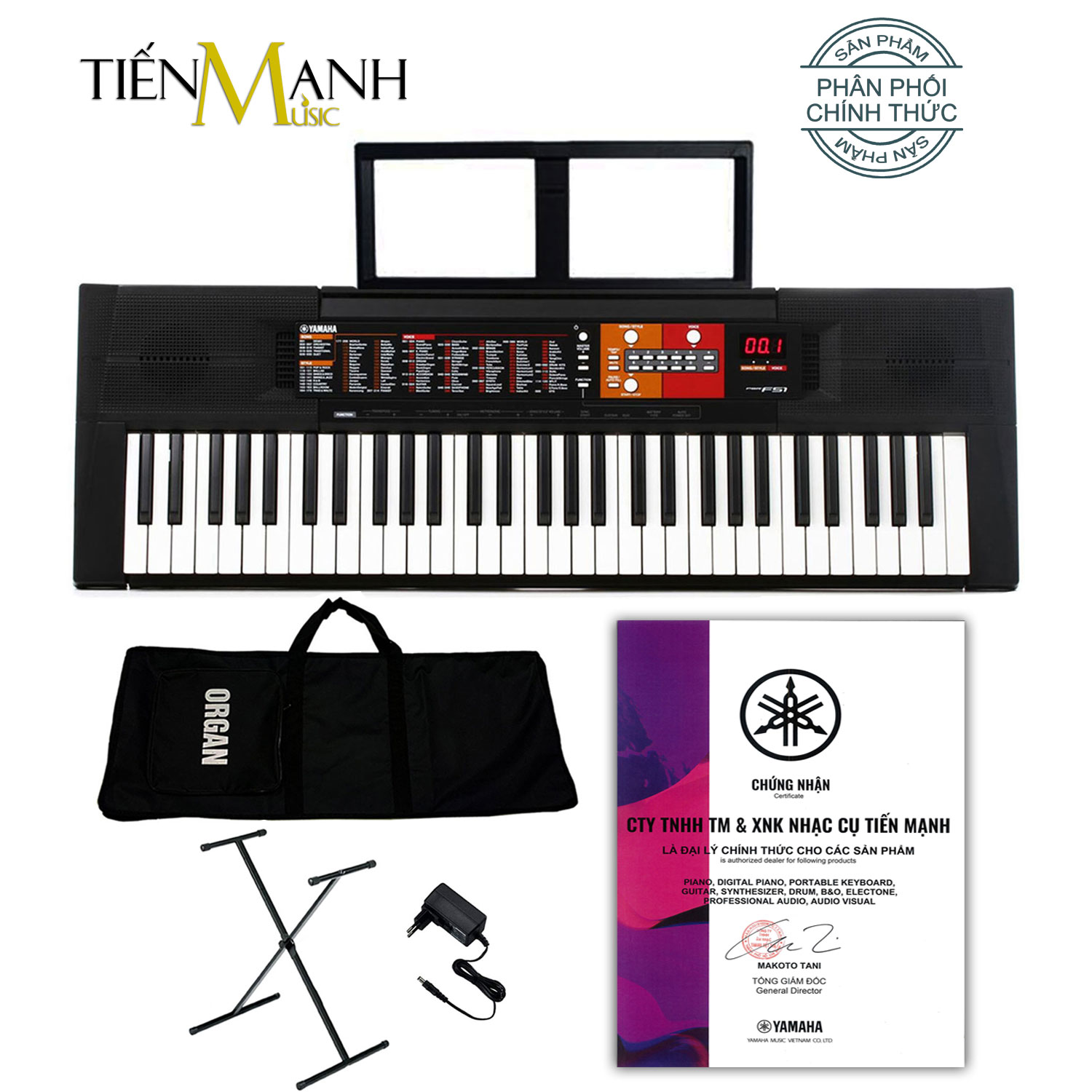 Bộ Đàn Organ Yamaha PSR-F51 - Đàn, Chân, Bao, Nguồn Keyboard PSR F51 - Chính Hãng