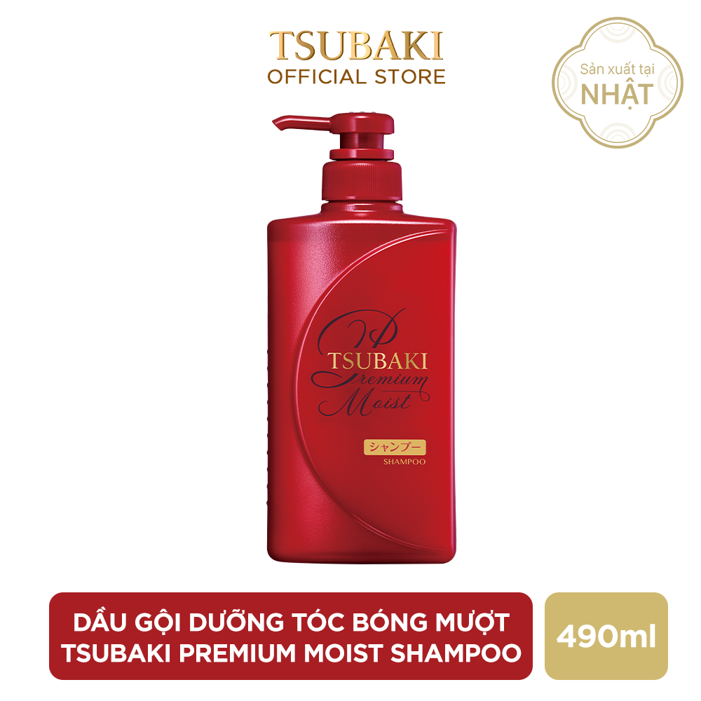 [GIFT] Dầu gội dưỡng tóc bóng mượt Tsubaki premium moist shampoo 490ml
