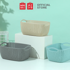 Giỏ đựng đồ Giỏ nhựa đựng đồ hình vuông nhỏ (Khaki) Miniso Giỏ đựng mỹ phẩm Hộp lưu trữ Thùng đựng đồ tròn mini để bàn