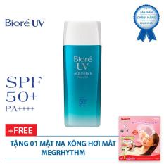 Gel Chống Nắng Màng Nước Biore UV Aqua Rich Watery Gel 90ml