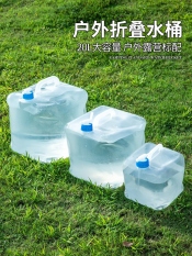 ◆✓✧ Outdoor road portable folding bucket on-board vehicle water bag of household plastic collapsible with tap