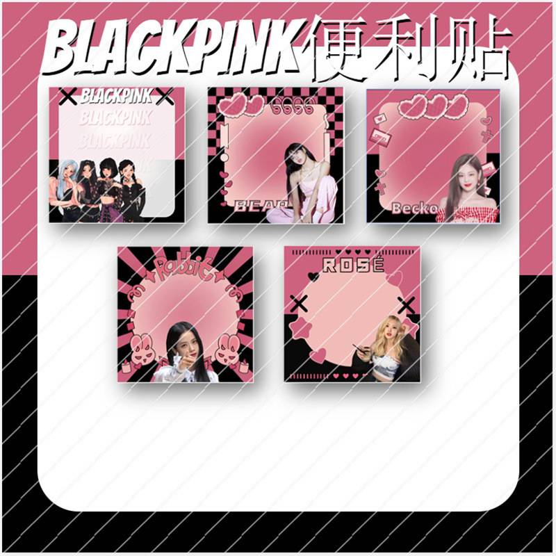 BLACKPINK sticky note JENNIE LISA JISOO ROSE N times pasting Notes