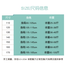Quần lót bé trai Nanjiren Quần cotton ngắn 4 cặp kháng khuẩn cho trẻ em và học sinh 【Wjj】SDFGRTUYJJJ