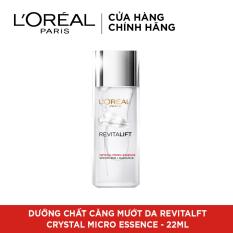 Dưỡng chất căng mướt da Crystal Micro Essence 22ml