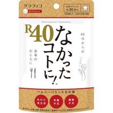 VIÊN UỐNG GIẢM CÂN CHO NGƯỜI TRUNG NIÊN CỦA NHẬT R40 NAKATTA KOTONI (GÓI 120 VIÊN) – HÀNG NỘI ĐỊA NHẬT