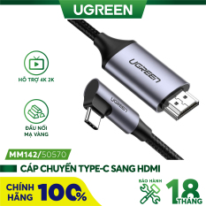 Cáp chuyển USB C sang HDMI dài 15-2m cao cấp hỗ trợ 4K 2K UGREEN MM142 50570 MM141 50530