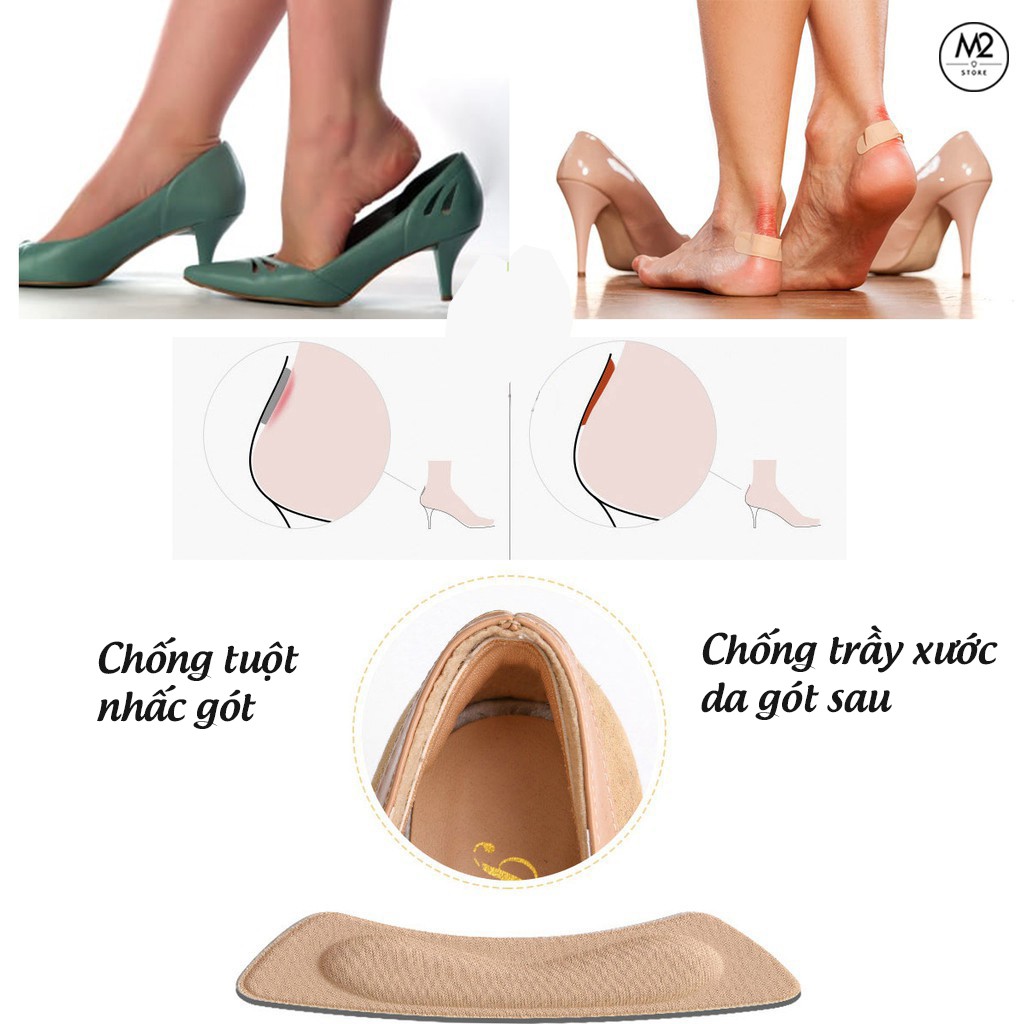 Miếng lót gót giày bảo vệ gót sau 4D cao cấp, chống thốn và trầy chân - XIMO (LGCGC12)
