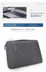Túi chống sock laptop quai xách 2019 size 13.3 đến 15.6 inch