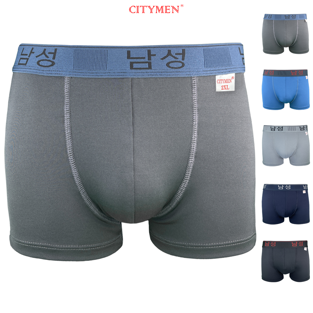 Quần Lót Nam boxer lưng Hàn Quốc co giãn 4 chiều vải thun lạnh hiệu CITYMEN, đồ lót - CTLZ-HANBL