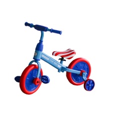 Xe đạp cho bé đa năng 4 trong 1 Broller BABY PLAZA JL-101