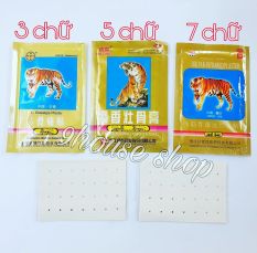 Bộ 10 Gói Miếng Dán Con Cọp (1 gói 4 miếng dán)