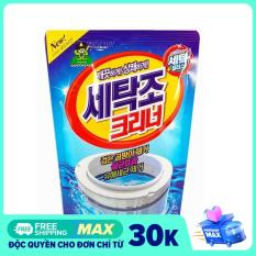 [HCM]Gói bột tẩy vệ sinh lồng máy giặt Hàn Quốc siêu sạch (450g)