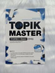 TOPIK MASTER BASIC – BỘ 2 QUYỂN