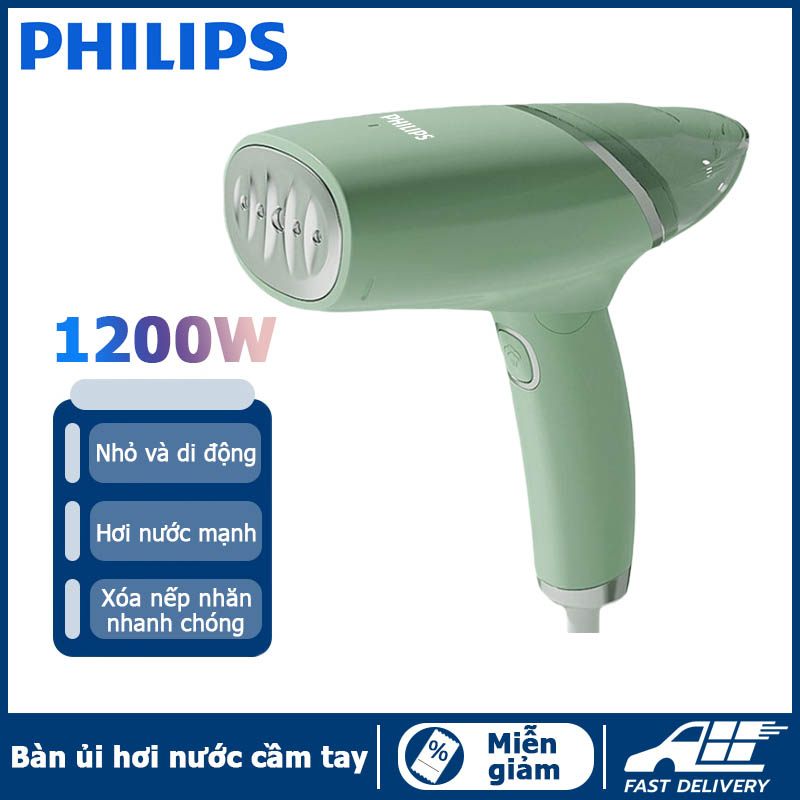 Bàn ủi hơi nước cầm tay Philips công suất 1200W, ủi nhanh mọi loại vải không lo mỏi tay，Dung tích...