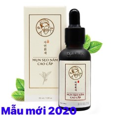 Bán Chạy – BÀ LÃO CAO CẤP MỤN THÂM NÁM DÀNH CHO DA NHẠY CẢM