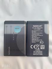 Pin Nokia BL 5C dung Lượng 3800mAh (2ic Chống Phù),Shop có hướng dẫn phân biệt loại 2ic và 1ic ở phần chi tiết