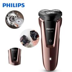 Máy Cạo Râu Cao Cấp Philips S1060, Dùng Cho Nam Giới/Đàn Ông