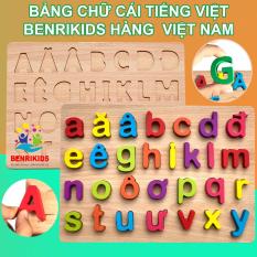 Bảng Học Chữ Cái Tiếng Việt Nổi In Thường Bằng Gỗ Hàng Việt Nam