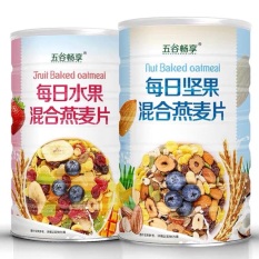 Combo 2 hộp 500g ngũ cốc giảm cân mix hoa quả, hạt và yến mạch