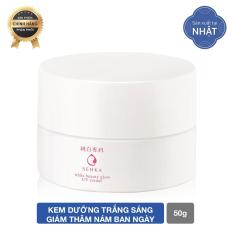 Kem dưỡng trắng sáng & giảm thâm nám ban ngày Senka White Beauty UV Cream 50g SPF 25 PA ++