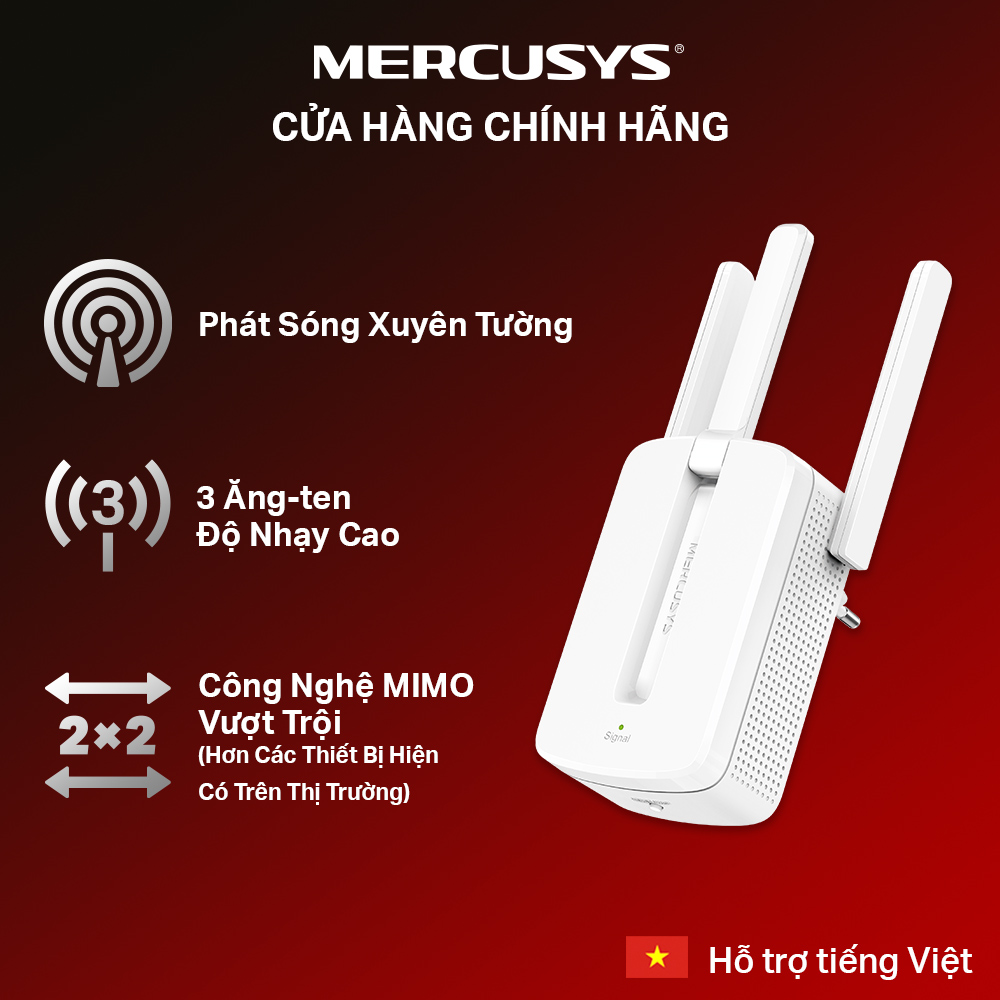 [Bán Chạy] Bộ Mở Rộng Sóng Wifi Mercusys MW300RE Chuẩn N 300Mbps