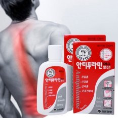 Dầu nóng Hàn Quốc Antiphlamine Xoa bóp nhức mỏi 100ml giảm nhứ mỏi hiệu quả ( tặng mặt nạ dưỡng da cao cấp khi mua 2 sp)