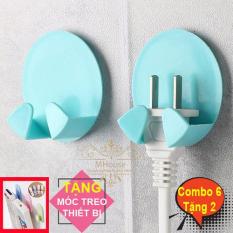 Combo 6 Móc treo phích cắm điện. Móc treo đa năng. Tặng 2 móc treo thiết bị, vật dụng đa năng