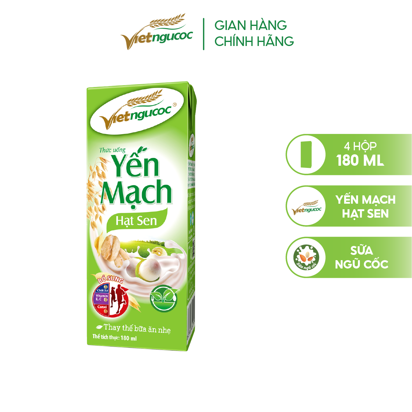 Sữa Yến mạch hạt sen Việt Ngũ Cốc lốc 4 hộp 180ml