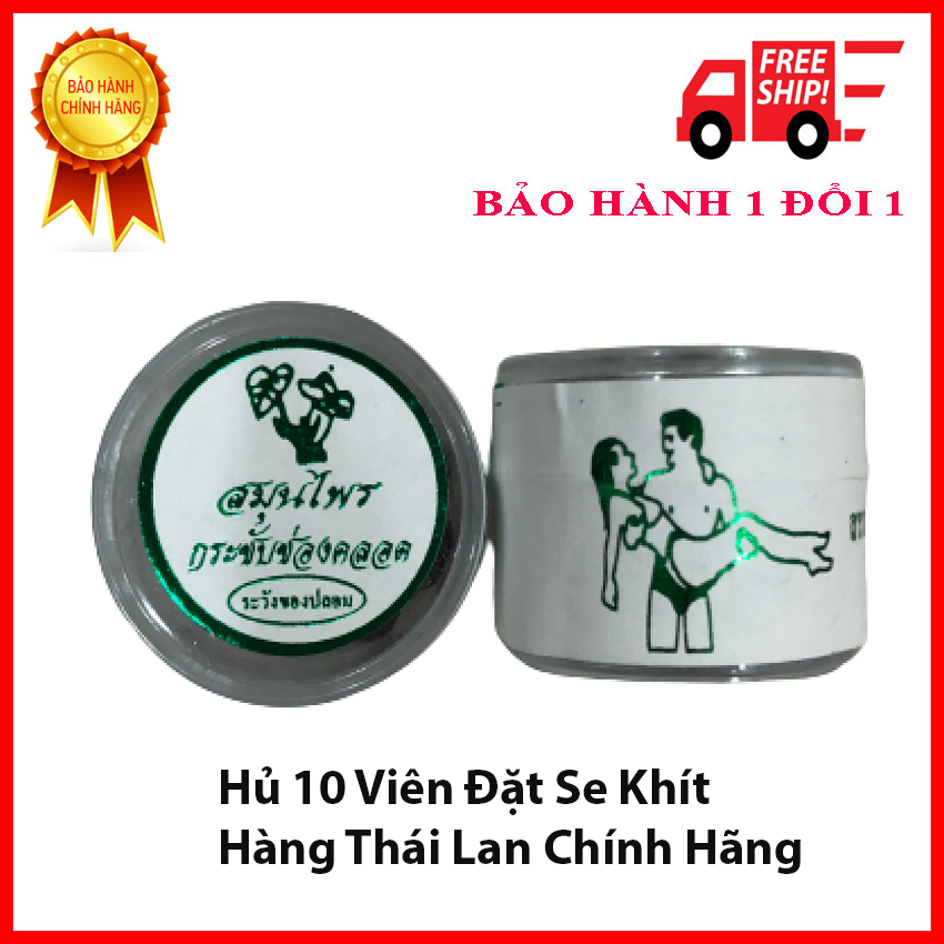 Viên Đặt Se Khít Âm Đạo Thái Lan Hũ 10 Viên-Chính Hãng