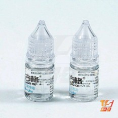 Dầu Bôi Trơn Rubik M-Lube 3ml Qiyi MO FANG GE – Dầu Silicon Bôi Giúp Rubic Trơn Mượt