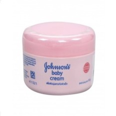 [HCM]Kem dưỡng ẩm Johnson’s Baby – nắp hồng cam kết sản phẩm đúng mô tả chất lượng đảm bảo an toàn cho người sử dụng