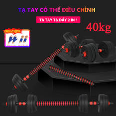 Tạ tay tạ đẩy kết hợp, 40 KG tạ nam nữ tập gym tập thon tay, dụng cụ gym đa năng TopOne2020