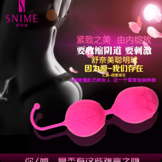 Shrink Vitor Female Postpartum Firming Shrink Ball Silicone Dumbbell Exerciser Sex Product for Women Wholesale