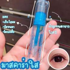 Gel dưỡng mi dài cong vút Thái Lan – HOT TREND. Tặng bộ khung kẻ chân mày trị giá 35k