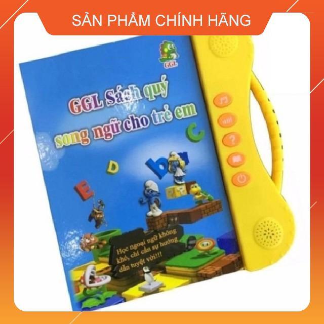 Sách Quý Song Ngữ Anh Việt, Có Kể chuyện, Nhạc Thiếu Nhi