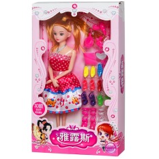 Hộp Búp Bê Kèm Phụ Kiện Xinh Đẹp Cho Bé Yêu – Tặng kẹp tóc xinh xắn