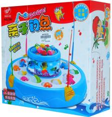 Đồ chơi câu cá 2 tàng