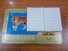 COMBO 10 GÓI CAO DÁN CON CỌP LOẠI 7 CHỮ