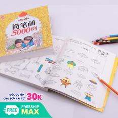 Đồ chơi Tập Tô 360 tờ 5000 hình vẽ Bộ 1- Loại chưa có bút Bộ 2 -Loại Có Tặng Hộp 12 bút chì màu KamiToy