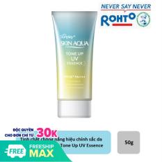 Tinh chất chống nắng dưỡng ẩm nâng tông che khuyết điểm Sunplay Skin Aqua Tone Up UV Essence (Mint Green) 50g