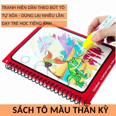 Sách tô màu tự xóa dùng nhiều lần (Chọn 1 hoặc Bộ 4 quyển chủ đề bé Trai-bé Gái) và học song ngữ Anh-Trung