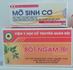 Combo 2 sản phẩm mỡ sinh cơ, bột ngâm trĩ