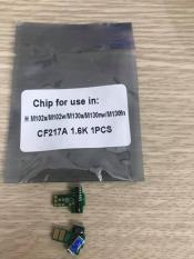 Chip 17A Cho HP M102/102W/M130A/M130NW/M130FN/M130FNW