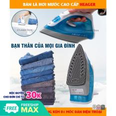 Bàn là hơi nước xuất khẩu Heager cao cấp, bàn ủi loại tốt, bàn ủi hơi nước – Mặt đế chống dính lướt êm ái trên bề mặt vải, phù hợp với mọi chất liệu vải – Dễ dàng làm nóng, phun hơi nước. Bảo hành 3 tháng