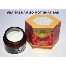 Kem Đặt Trị Vua Nám Nhật (đặt trị nám và tàn nhang).