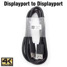 Cáp chuyển Displayport ra Displayport chuẩn 4K zin theo LCD (2m)