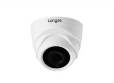 Camera LONGSE bán cầu hồng ngoại 20M. công nghệ 4in1 2.0MP. LONGSE LIRDLTHC200F