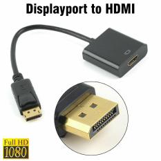 Cáp chuyển Displayport Ra HDMI FullHD 1080p (0.2m)